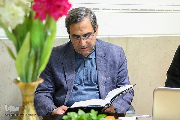 سقوط مدرج سقوط مدرج