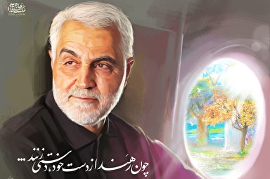 طرح | چون رهند از دست خود، دستی زنند