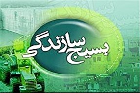 تولید روزانه ۱۰ هزار ماسک از سوی جهادگران البرزی