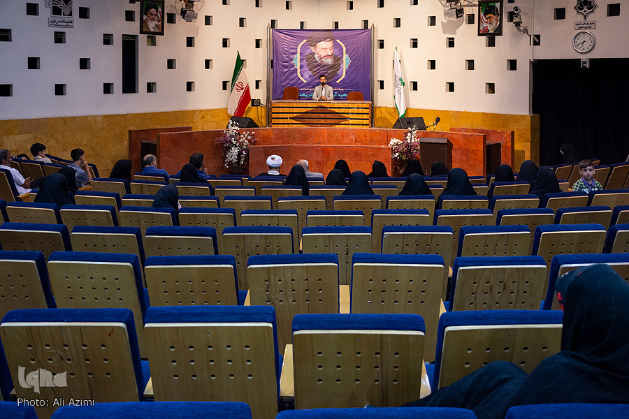 بزرگداشت شهید آیت الله بهشتی در کتابخانه مرکزی اصفهان