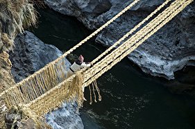 پل علفی؛ آخرین بازمانده «اینکاها»