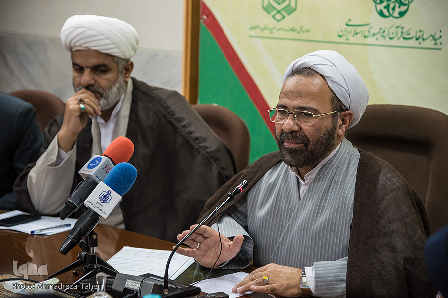 نشست خبری چهلو دومین دوره مسابقات سراسری قرآن کریم نشست خبری چهلو دومین دوره مسابقات سراسری قرآن کریم