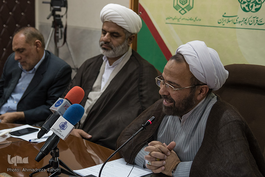 نشست خبری چهلو دومین دوره مسابقات سراسری قرآن کریم نشست خبری چهلو دومین دوره مسابقات سراسری قرآن کریم