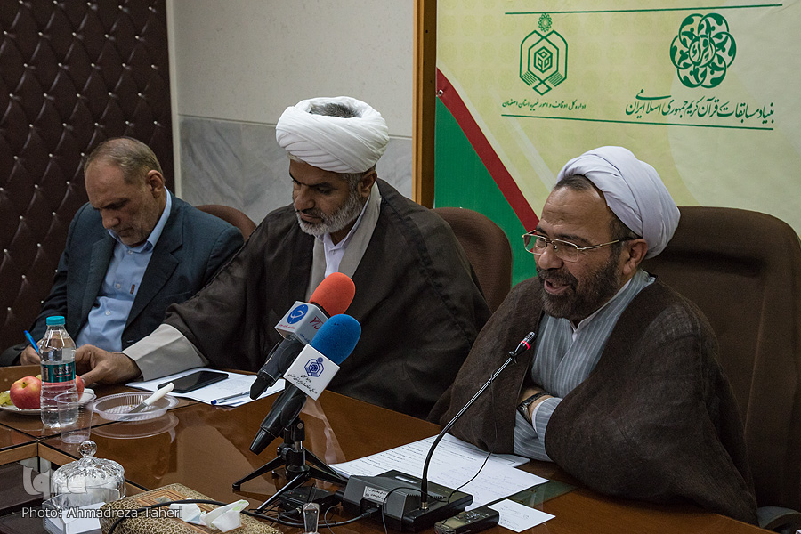 نشست خبری چهلو دومین دوره مسابقات سراسری قرآن کریم نشست خبری چهلو دومین دوره مسابقات سراسری قرآن کریم