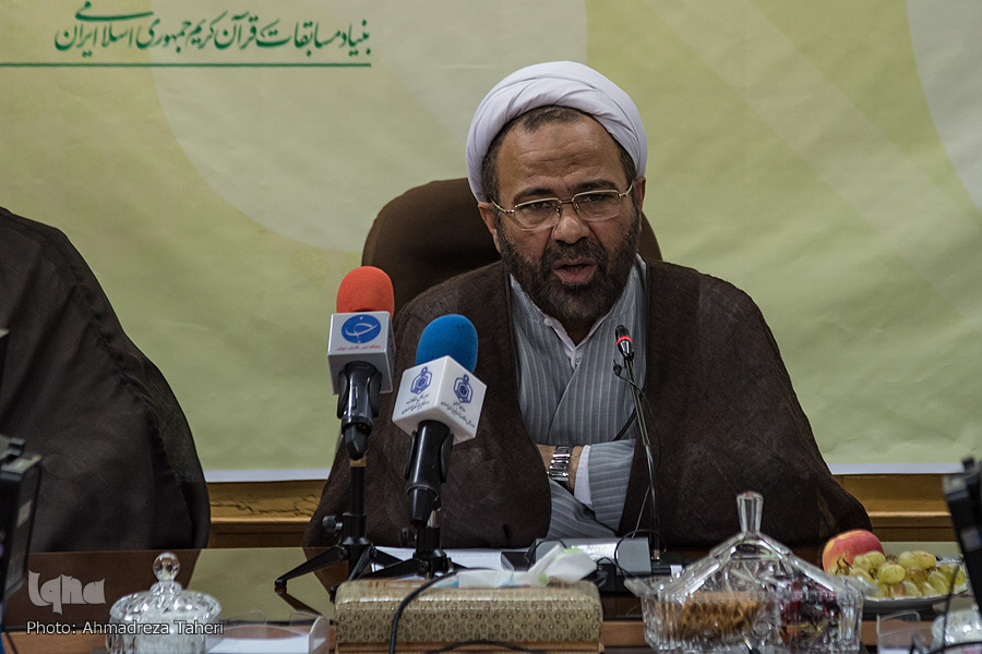 نشست خبری چهلو دومین دوره مسابقات سراسری قرآن کریم نشست خبری چهلو دومین دوره مسابقات سراسری قرآن کریم