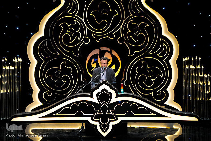 مسابقات رشته قرائت