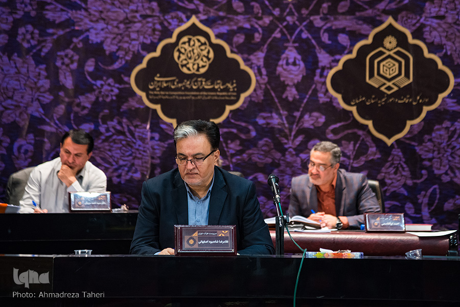 مسابقات رشته قرائت