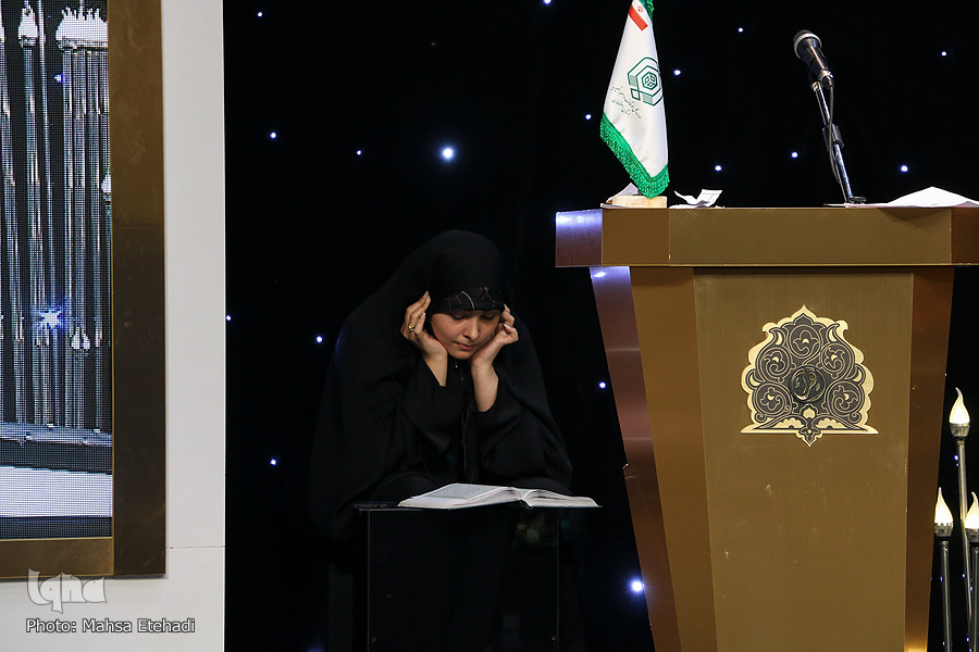 مسابقات بخش بانوان