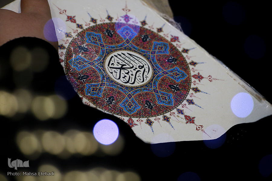 مسابقات بخش بانوان