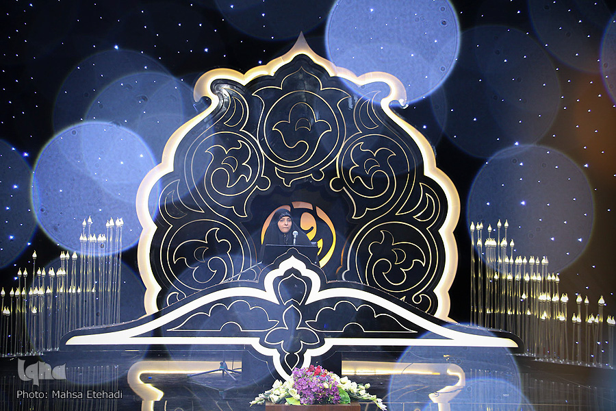 مسابقات بخش بانوان