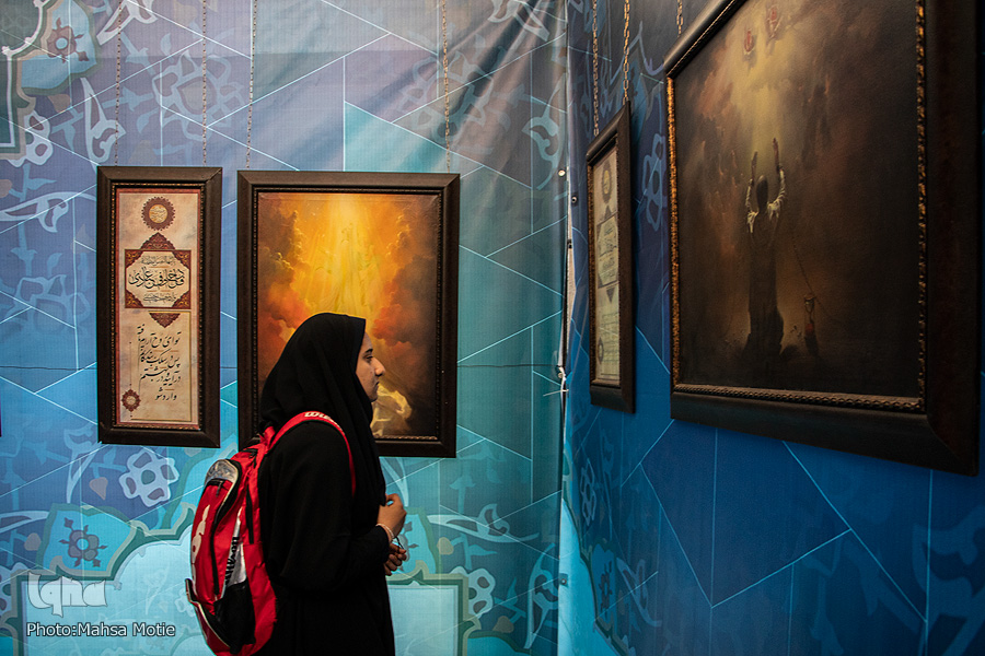 هفتمین روز مسابقات