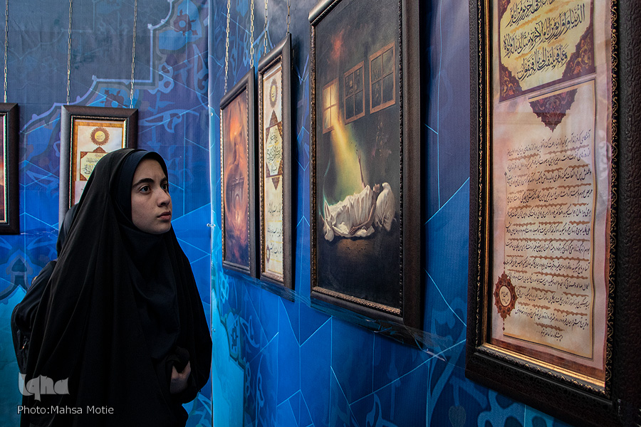 هفتمین روز مسابقات