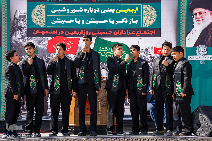 اربعین حسینی در اصفهان
