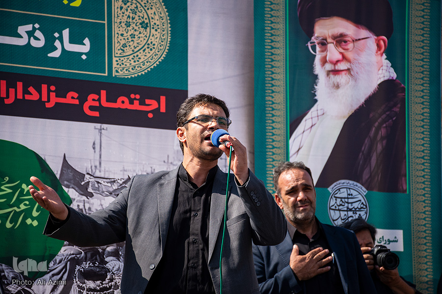 اربعین حسینی در اصفهان