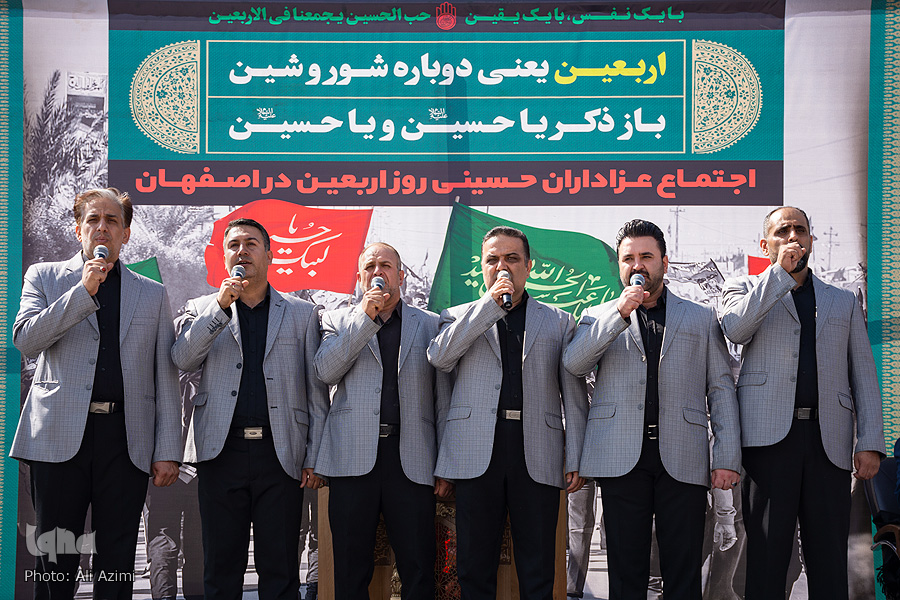 اربعین حسینی در اصفهان