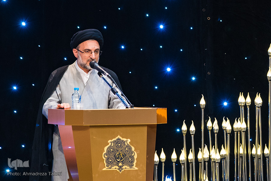 افتتاحیه چهل‌ودومین دوره مسابقات سراسری