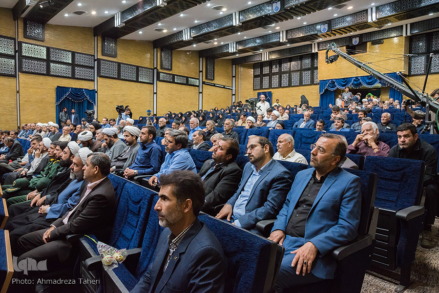 افتتاحیه چهل‌ودومین دوره مسابقات سراسری