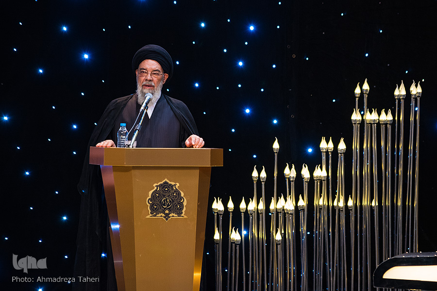 افتتاحیه چهل‌ودومین دوره مسابقات سراسری