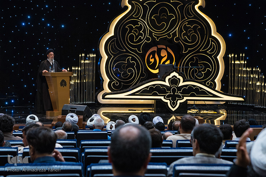 افتتاحیه چهل‌ودومین دوره مسابقات سراسری