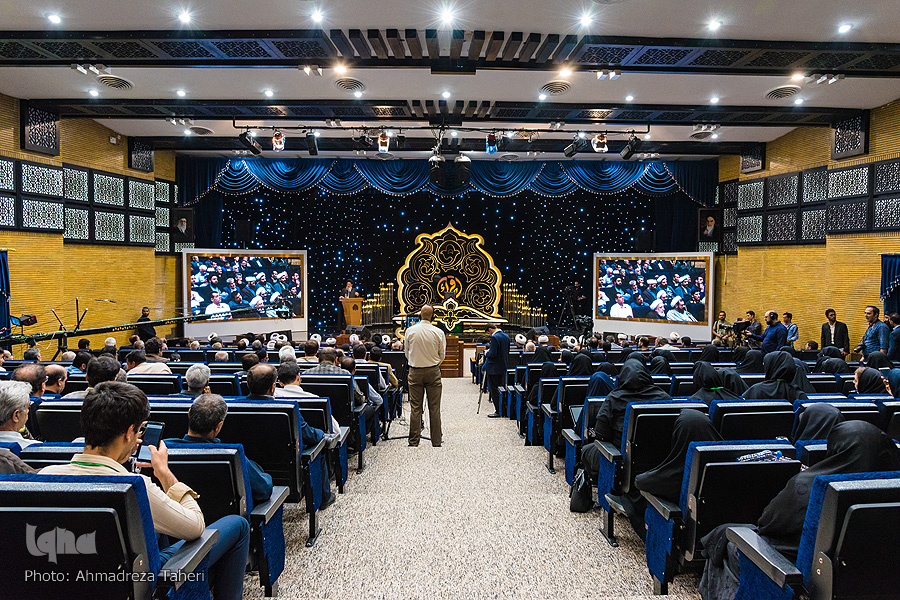 افتتاحیه چهل‌ودومین دوره مسابقات سراسری