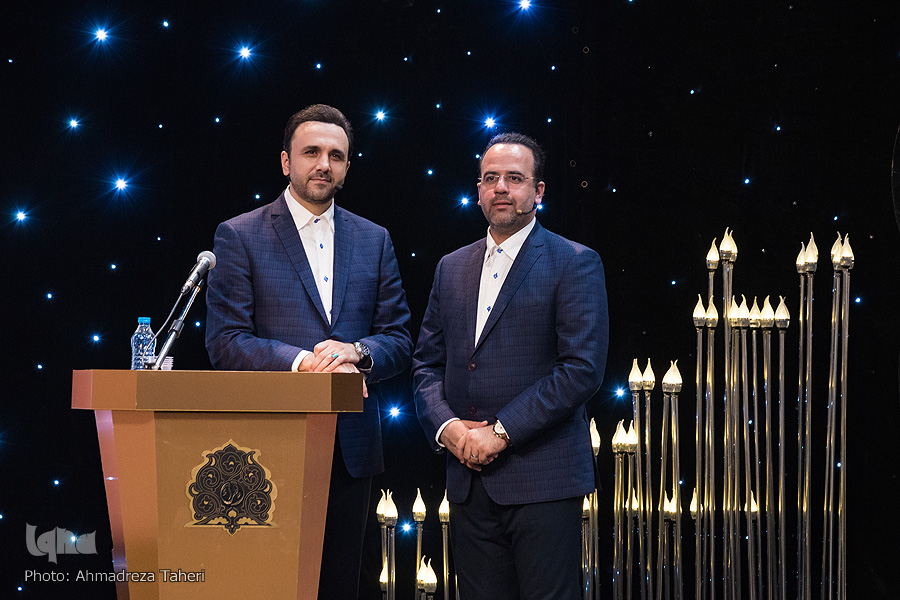 افتتاحیه چهل‌ودومین دوره مسابقات سراسری