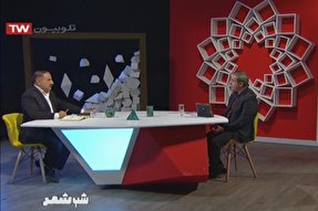 فیلم/ مولانا، عارفی جهانی