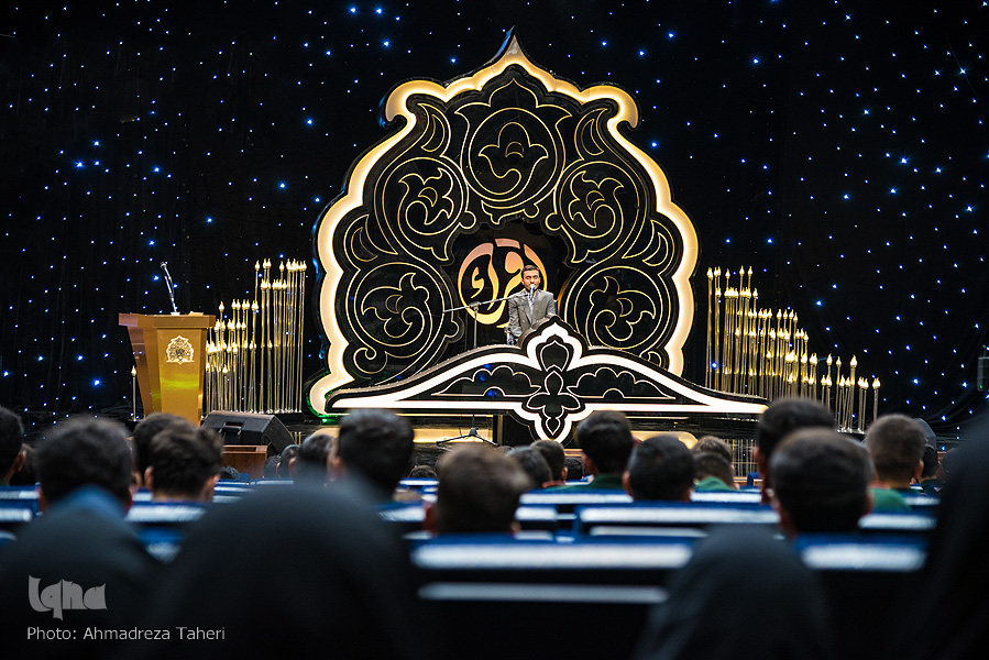 مسابقات حفظ کل قرآن کربم