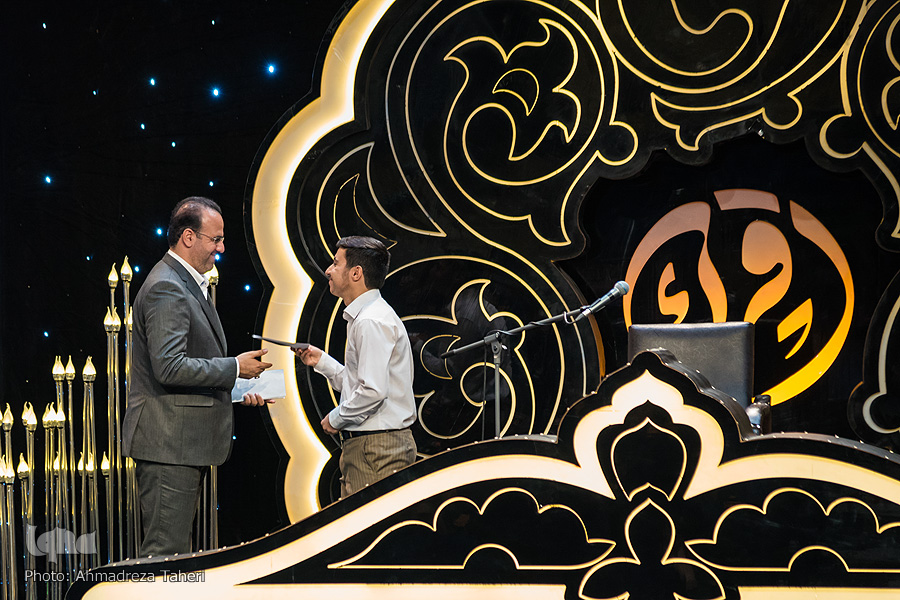 مسابقات حفظ کل قرآن کربم