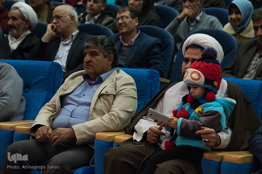 جشن هفته وحدت