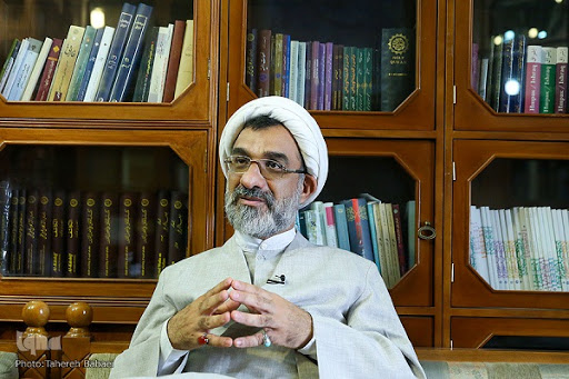 آیت&zwnj;الله مصباح یزدی