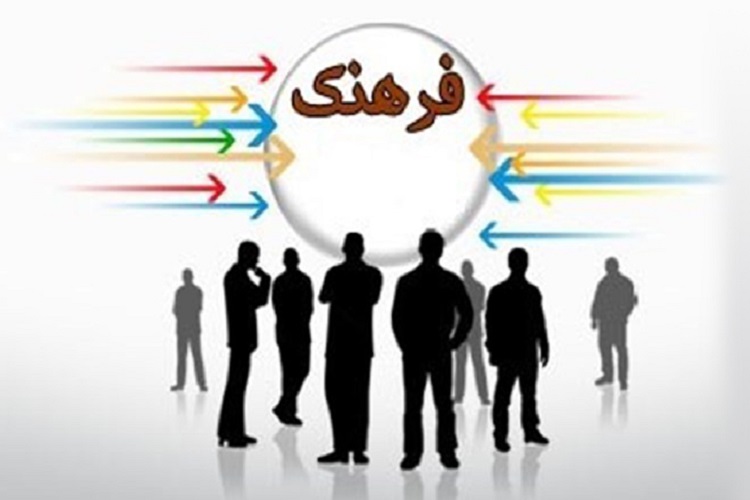 تراکم نهادهای فرهنگی، تعارض فعالیتهای فرهنگی تراکم نهادهای فرهنگی، تعارض فعالیتهای فرهنگی