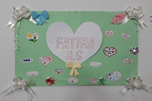 جشنواره انقلاب و جشن حجاب در بوسنی + فیلم و عکس