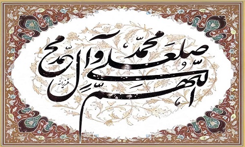 خوشنویسی، شاخهای از اسلام است / هنر به معنای آشتی دادن انسان با فطرت خوشنویسی، شاخهای از اسلام است / هنر به معنای آشتی دادن انسان با فطرت