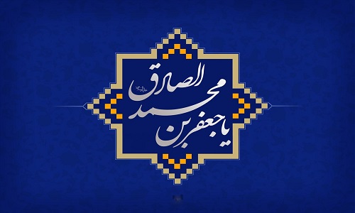 امام صادق(ع) شیخ&zwnj;الائمه است