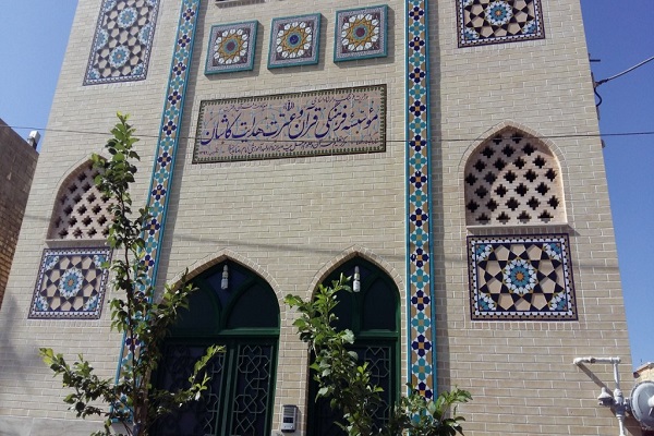 آموزش غیرحضوری پاسخگوی نیاز قرآنآموزان نیست آموزش غیرحضوری پاسخگوی نیاز قرآنآموزان نیست