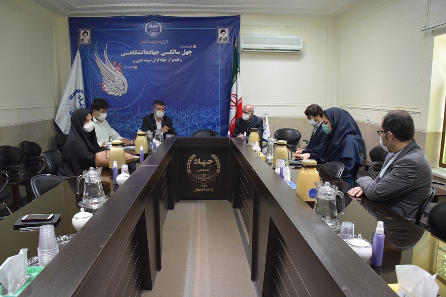 رئیس دانشگاه فرهنگیان اصفهان از معاونت فرهنگی جهاد و ایکنا و ایسنا بازدید کرد