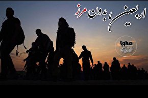 پادکست | خاطره جوان ساکن هلند از پیاده‌روی اربعین