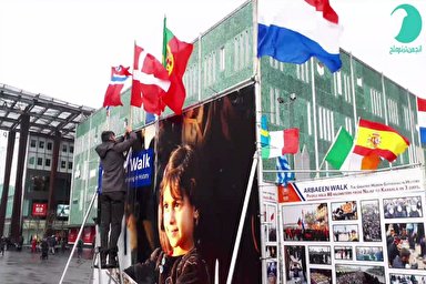 فیلم | نگاهی به انجمن اربعین اروپا