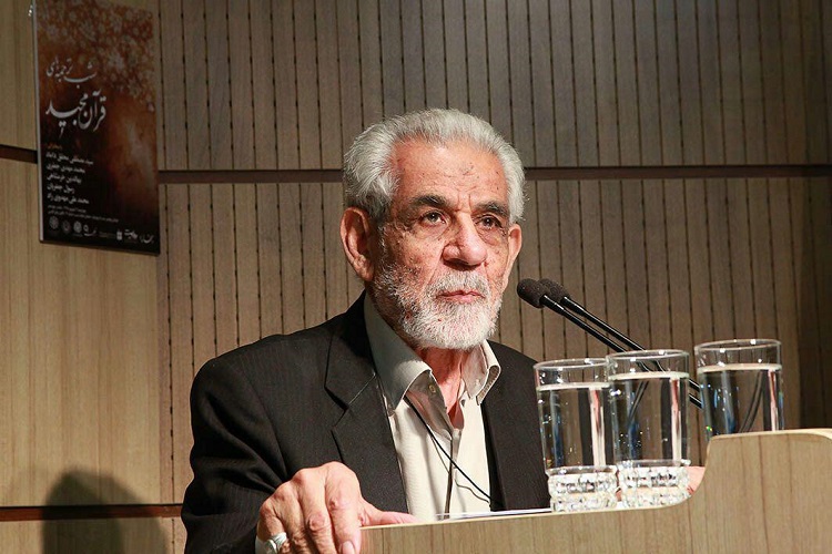 مهجوریت قرآن