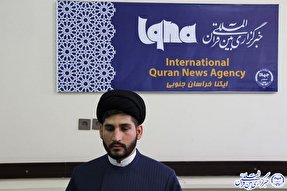 مهمترین درسی که از زندگی یوسف(ع) باید بیاموزیم