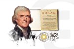 نمایش قرآن جفرسون در نمایشگاه اکسپو دبی + فیلم
