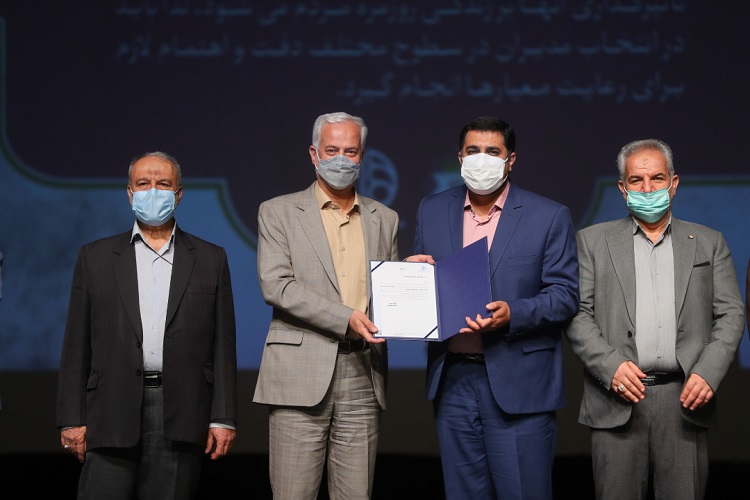 وضعیت گردشگری شهر اصفهان را تقویت می&zwnj;کنیم