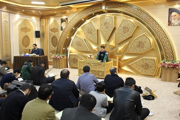 مؤسسه قرآن و عترت بینه اصفهان مؤسسه قرآن و عترت بینه اصفهان