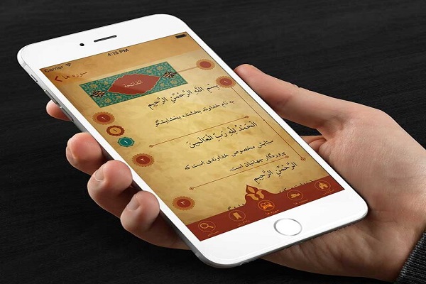 مدرسه مجازی مؤسسه نورالانوار ملکوت اصفهان راه&zwnj;اندازی می&zwnj;شود