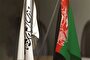 کمیسیون عودت طالبان و تلاش برای کسب مشروعیت