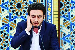 فیلم | تلاوت «سیدمصطفی حسینی» از سوره آل‌عمران