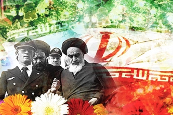 دهه فجر انقلاب اسلامی