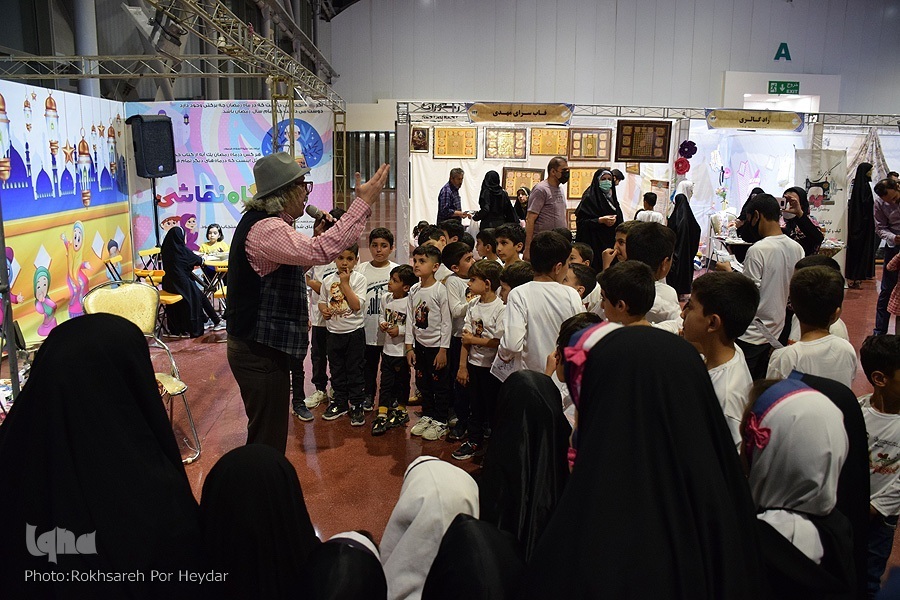 نمایشگاه قرآن و عترت اصفهان نمایشگاه قرآن و عترت اصفهان