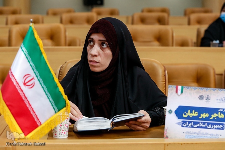 هاجر مهرعلیان رتبه دوم سی‌ونهمین دوره مسابقات بین‌المللی قرآن کریم جمهوری اسلامی ایران در رشته حفظ کل