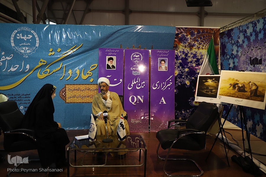 احمد زادهوش مدیرعامل دارالقرآن الکریم اصفهان